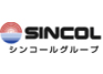 シンコール (株)