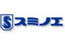 (株) スミノエ