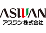 アスワン (株)