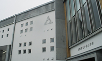 小学校サイン工事